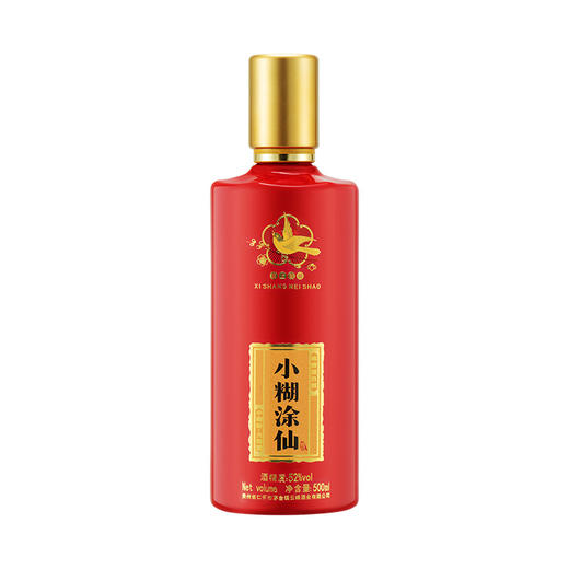 小糊涂仙（喜上眉梢礼盒）浓香型白酒  52度500ml 1瓶+2个小酒杯 商品图1