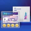 现货仅一套！2023中国杭州纪念银钞+纪念章套装 封装版 商品缩略图0