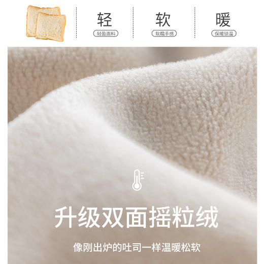 「四色可选！摇粒绒外套」羊羔绒女秋冬加绒加厚开衫宽松拉链立领绒衫上衣卫衣 商品图2