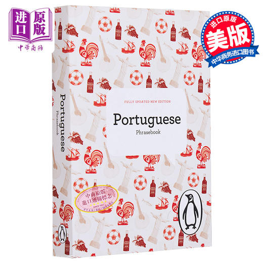 预售 【中商原版】PENGUIN PORTUGUESE PHRASEBOOK 葡萄牙语短语手册第四版（企鹅短语书库） 葡萄牙语学习 原版教材教辅参考工具书 商品图0