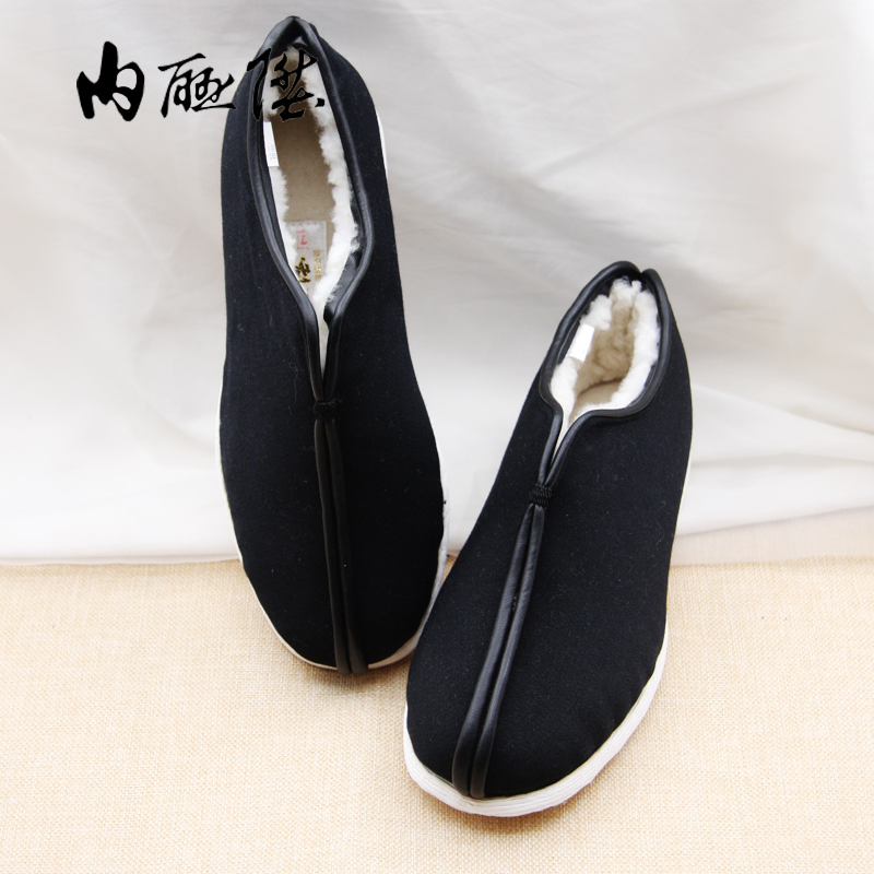 内联升男鞋冬季棉鞋羔羊毛保暖手工十字纳底礼服呢安棉8329A