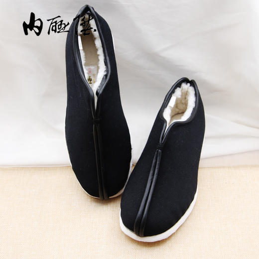 内联升男鞋冬季棉鞋羔羊毛保暖手工十字纳底礼服呢安棉8329A 商品图0