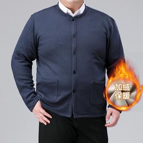 【圈】【新款DWP】大依优型加绒保暖开衫背心休闲加肥加大上衣男士胖子大码外套中老年男士爸爸装