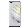 华为智选手机Hi nova 10 Pro 5G手机 100W超级快充 8+256GB 曜金黑 商品缩略图2
