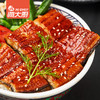 海大厨-蒲烧鳗鱼 商品缩略图2