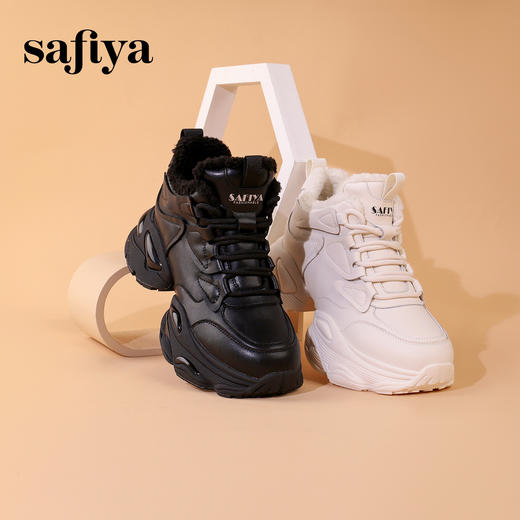 Safiya/索菲娅2023秋冬新品 潮酷炸街显脚小加绒厚底增高老爹鞋 SF34112079 商品图1