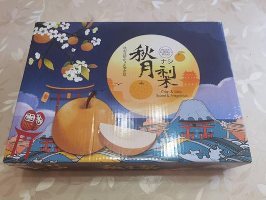 周二配送！莱西秋月梨，大果，糖度12，6-7粒礼盒，约6斤 商品图3