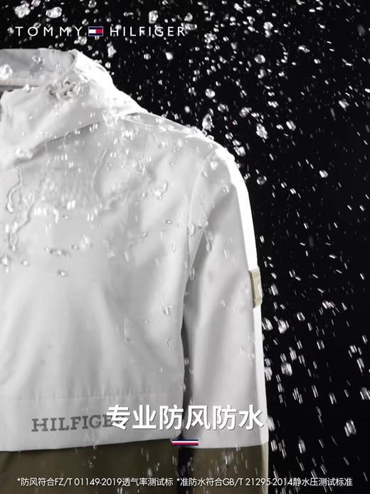 Tommy Hilfiger 23秋冬男女防风防水露营徒步连帽冲锋外套35252 商品图4