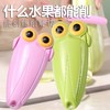 水果刀家用二合一瓜果削皮折叠小刀辅食宿舍多功能便携小鸟迷你刀 商品缩略图3