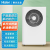 海尔家用除湿机卧室去湿干衣静音大功率智能抽湿机 CF16-KDE 商品缩略图0