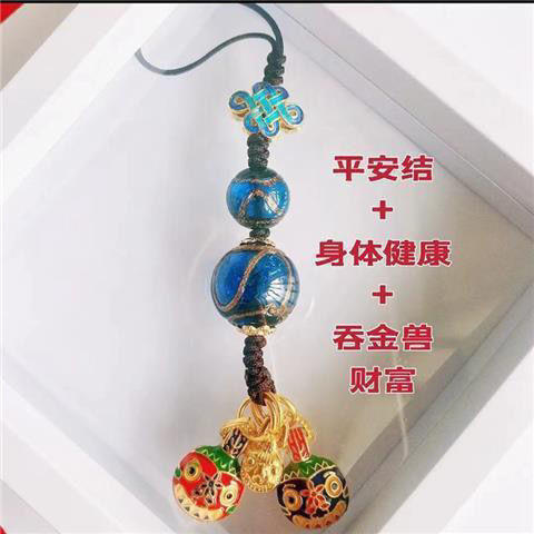 同款好运香灰琉璃手机绳吊坠中国结平安结吞金兽挂件饰品礼物 商品图9