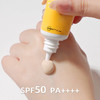 欧敏肤物理防晒隔离防晒遮瑕六合一素颜霜SPF50控油舒缓保湿军训 商品缩略图2