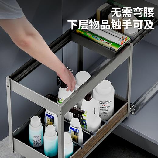 易酷 水槽底装抽 商品图5