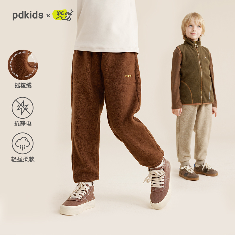fx-儿童秋冬百搭暖暖裤PQK2320
