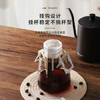 Mongdio挂耳滤纸日本进口无纺布便携式手冲滤杯滴漏式手冲咖啡滤纸50片 /厨具 /咖啡具 /咖啡滤纸 商品缩略图2