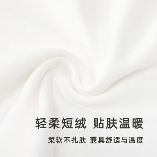 [商场同款]英氏女宝宝可爱蓬蓬裙加绒保暖秋冬新年喜庆裙子 商品图2