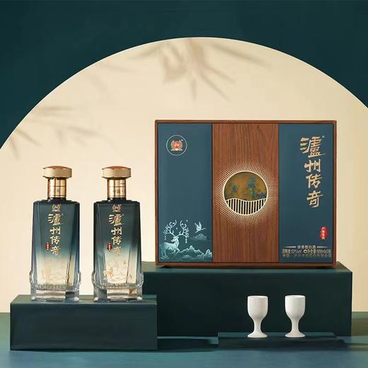 【泸州老窖 】泸州传奇·仁缘聚福 浓香型 52° 500ml*2 浓香鼻祖，酒中泰斗 古法酿造 ，入口绵柔，回味悠长，醇正舒适 商品图0
