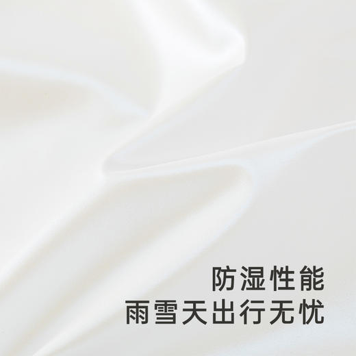 【商场同款】英氏宝宝羽绒服秋冬新款保暖加厚羽绒外套防湿超韧绒 商品图2