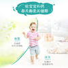 Swisse 婴幼儿液体钙+D软胶囊 60粒【效期品-1/2-1/3效期】 商品缩略图4