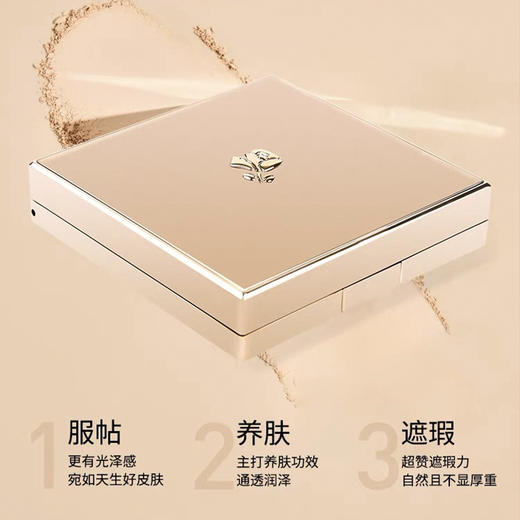 【全球购*现货开抢&专柜限定便携绒袋】【热销】LANCÔME兰蔻彩妆护肤三件套「气垫5g#110/100 +口红1.6g#274+面霜15ml+专柜限定绒袋」 商品图4