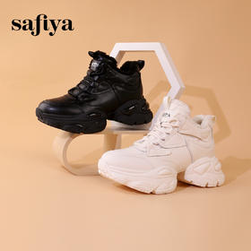 Safiya/索菲娅2023秋冬新品 潮酷炸街显脚小加绒厚底增高老爹鞋 SF34112079