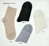 SL竹纤维女士蚕丝中筒抗菌袜234 商品缩略图0