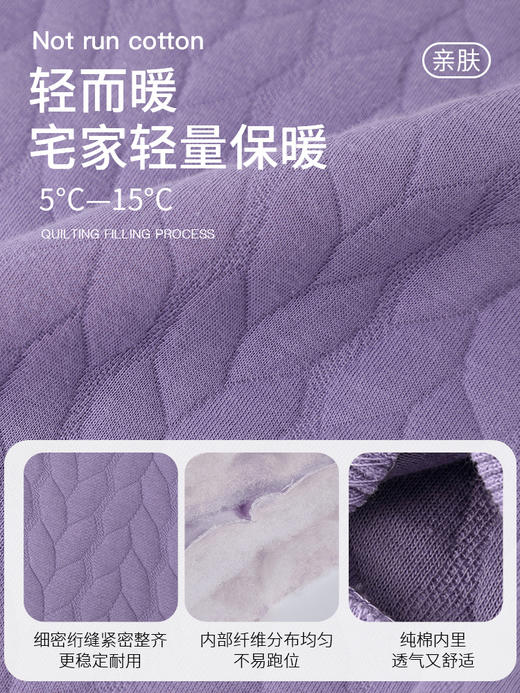 康妮雅女式长袖长裤开襟套装 商品图4