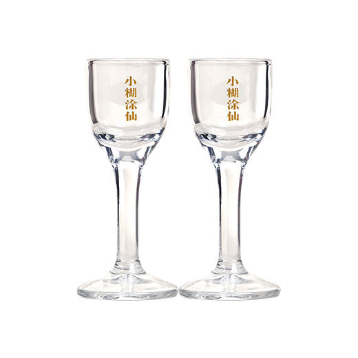 小糊涂仙（喜上眉梢礼盒）浓香型白酒  52度500ml 1瓶+2个小酒杯 商品图5