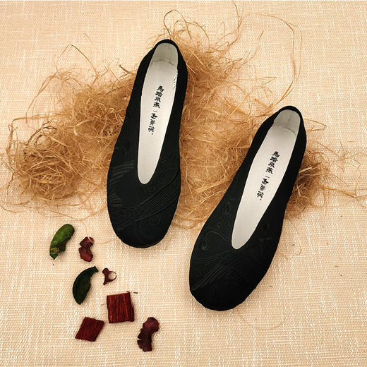 内联升男鞋手工单鞋千层底雨燕报春手工小元口布鞋(云燕)8512A 商品图1