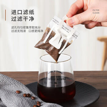 Mongdio挂耳滤纸日本进口无纺布便携式手冲滤杯滴漏式手冲咖啡滤纸50片 /厨具 /咖啡具 /咖啡滤纸 商品图0