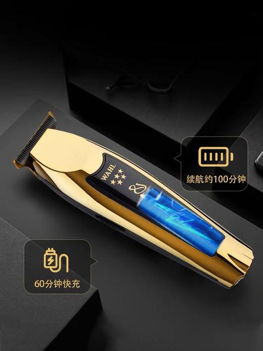 WAHL华尔雕刻电推剪专业理发器Gold五星T刀头8171-716 商品图1