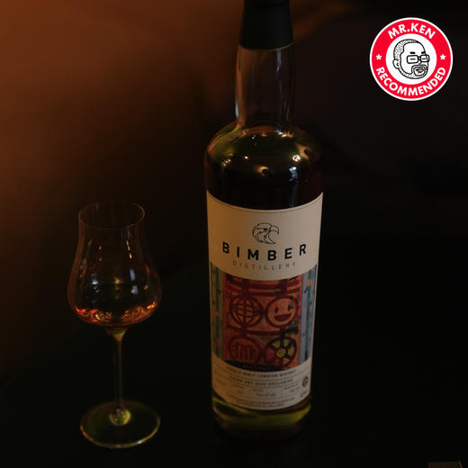 【啃老师选桶】瑸曼珀（Bimber）2018-4年Oloroso雪莉单桶单一麦芽伦敦威士忌（双喜） 商品图2