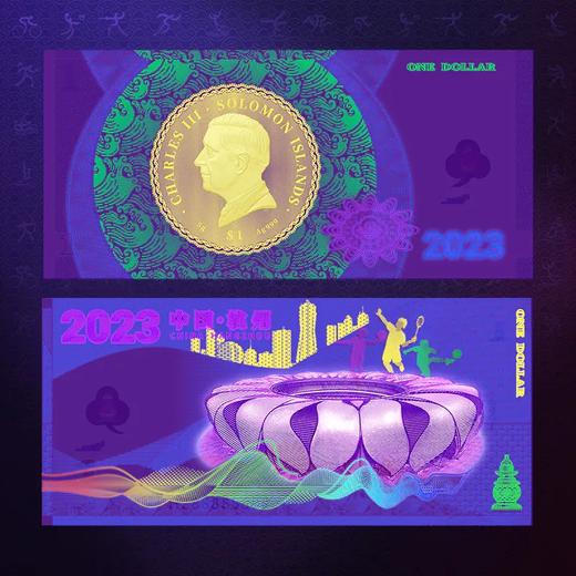 现货仅一套！2023中国杭州纪念银钞+纪念章套装 封装版 商品图2