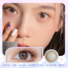 *Deekay G306 14.2mm【年抛1片】 商品缩略图0