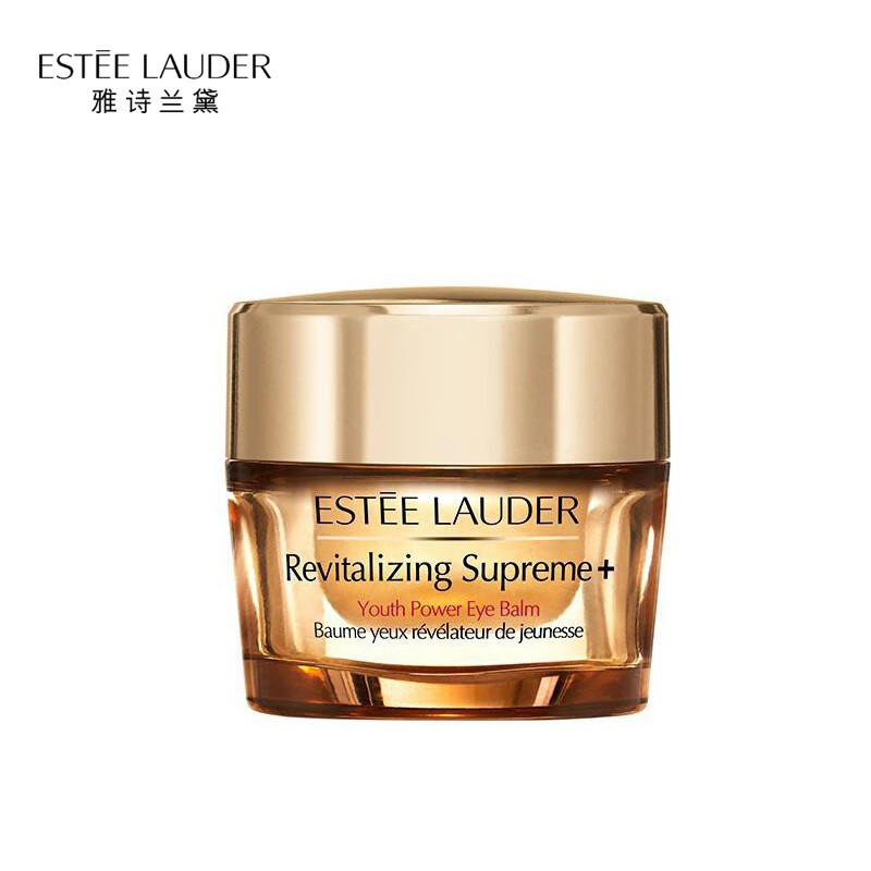 雅诗兰黛智妍紧塑精华眼霜15ml