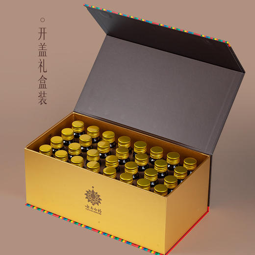 【官方正品】云南白药七花牌三七口服液30ml*30瓶礼盒装三七原浆鲜萃液增强免疫力缓解体力疲劳鲜三七植萃 商品图10