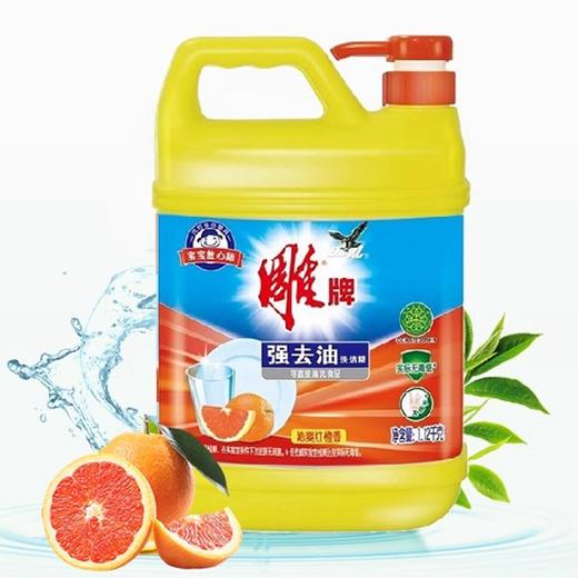 雕牌强去油洗洁精 1.12kg 商品图0