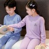 【YW】无忧购儿童德绒羊毛蚕丝保暖中大童秋衣秋裤无痕睡衣绒套装733（截单后3-5天发货) 商品缩略图6