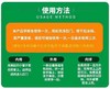 ZC膏 商品缩略图1