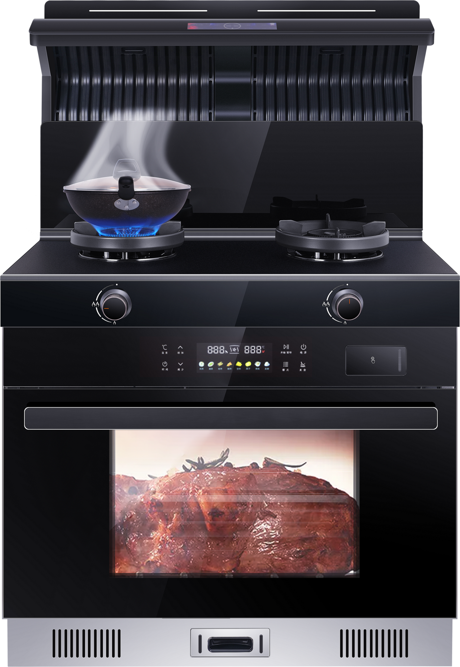 新品首发 集成灶DJ717