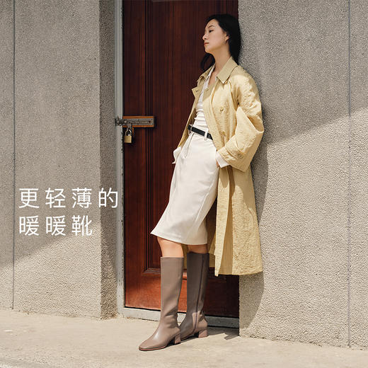 -7or9-长靴 奶咖 商品图3