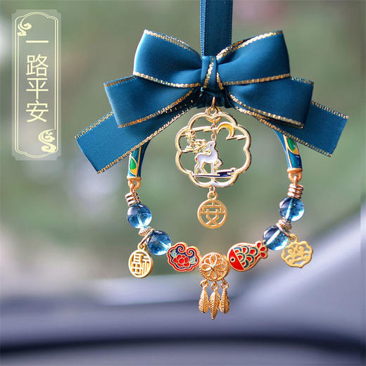 汽车挂件车内吊饰招财水晶鹿保平安蝴蝶结车挂时尚女神后视镜 商品图0