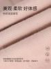 康妮雅女式长袖长裤开襟套装 商品缩略图3