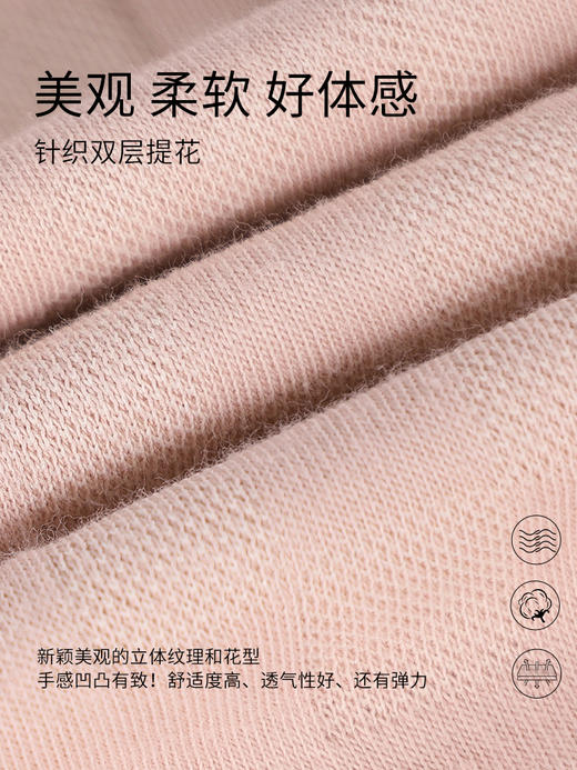 康妮雅女式长袖长裤开襟套装 商品图3