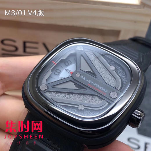 M3/01“宇宙飞船” 商品图4