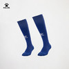 卡尔美儿童长筒足球袜 商品缩略图2