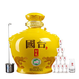 贵州国台酒 国台好礼2.5L 53度酱香型白酒（外包装受损）