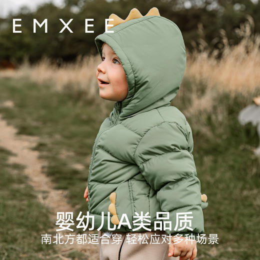【宝宝服饰】EMXEE嫚熙童装羽绒造型外套 商品图1