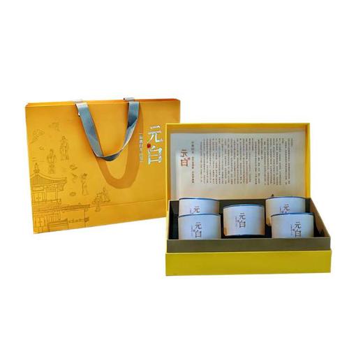 【一件代发】元白茶礼 商品图0