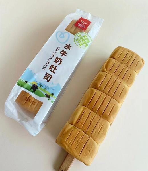 水牛奶吐司面包一袋（拼团） 商品图0
